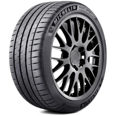 315/35 R21 MICHELIN Pilot Sport 4 SUV FSL