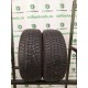 SAVA Eskimo hp 2 195/55 R15