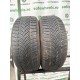 SAVA Eskimo hp 205/55 R16