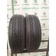 Davanti Wintoura 195/55 R16 Davanti Wintoura 195/55 R16