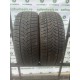 IMPERIAL SNOWDRAGON UHP 215/45 R18 IMPERIAL SNOWDRAGON UHP 215/45 R18
