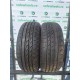 TRACMAX Ice-plus s210 185/50 R16